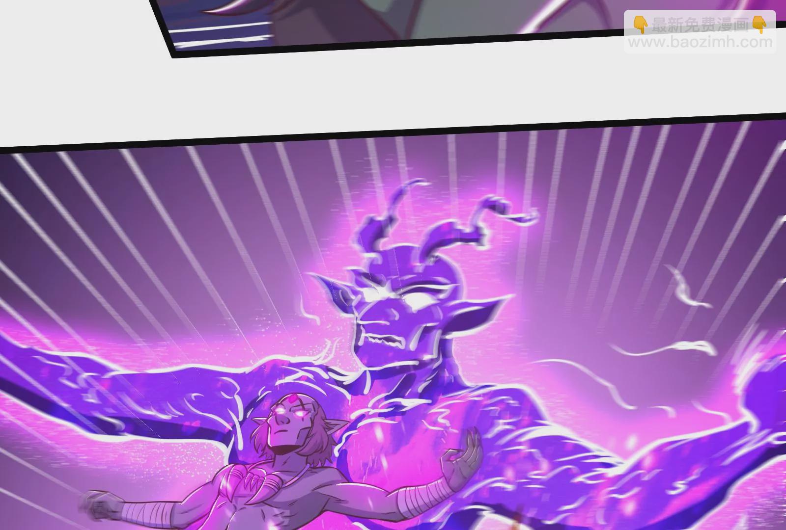 古神遊戲 - 第43話必殺！底牌盡出的連招！(1/4) - 2